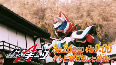 Episode 28 .
